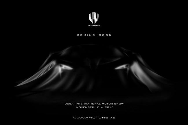 W motors tease la fenyr supersport 