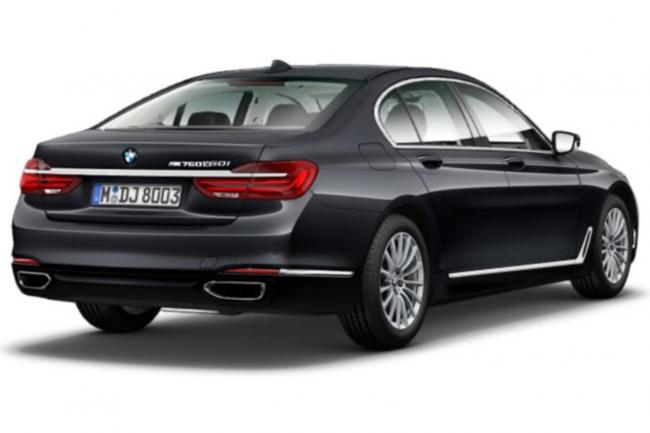 Fuite la bmw m760li s echappe d un configurateur 