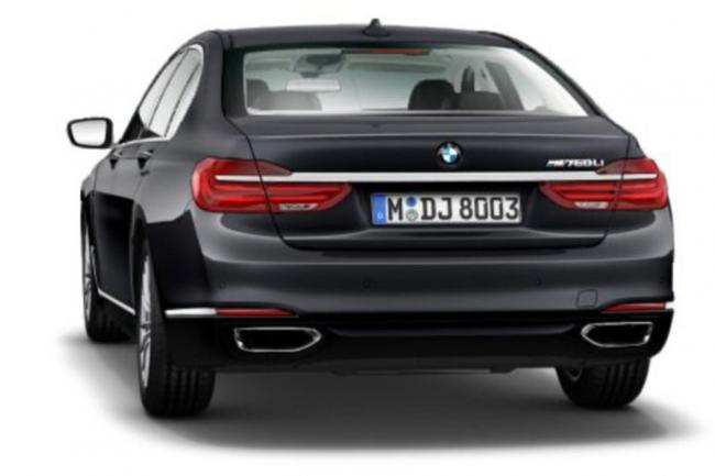 Fuite la bmw m760li s echappe d un configurateur 