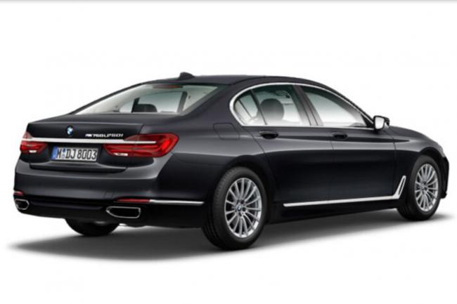 Fuite la bmw m760li s echappe d un configurateur 