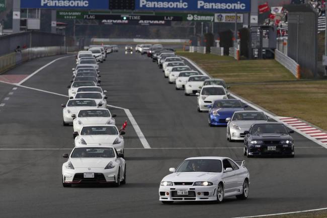 Le nismo festival 2015 resume en video 