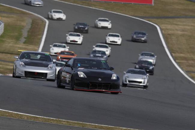 Le nismo festival 2015 resume en video 