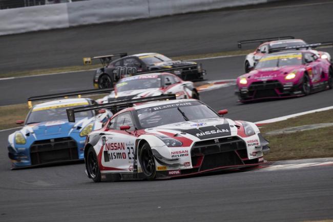 Le nismo festival 2015 resume en video 