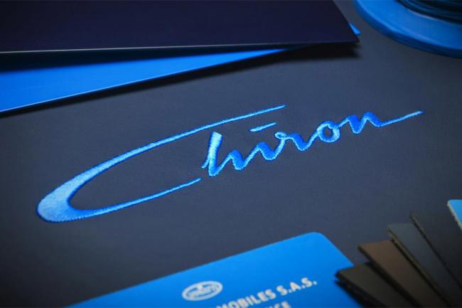 Bugatti tease la chiron a l approche du salon de geneve 