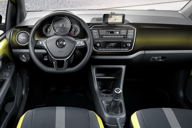 Plus de peche pour la volkswagen up 2016 