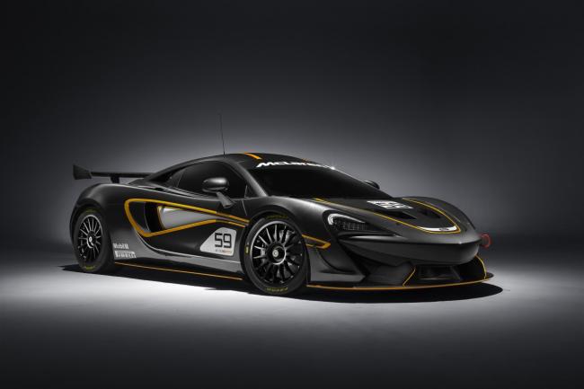 Mclaren 570s gt4 et sprint place a la piste 