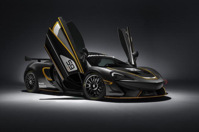 Mclaren 570s gt4 et sprint place a la piste 