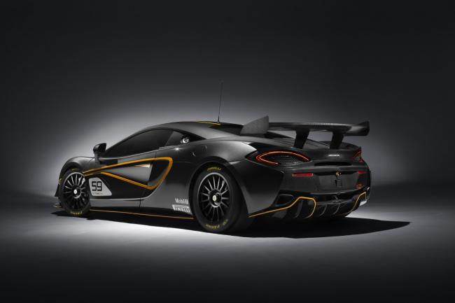 Mclaren 570s gt4 et sprint place a la piste 