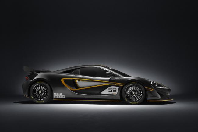 Mclaren 570s gt4 et sprint place a la piste 