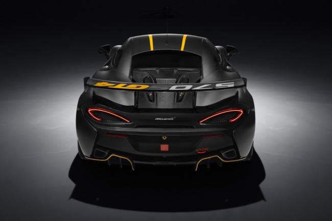 Mclaren 570s gt4 et sprint place a la piste 