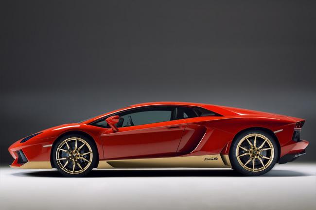 Lamborghini aventador miura homage pour les 50 ans de la miura 