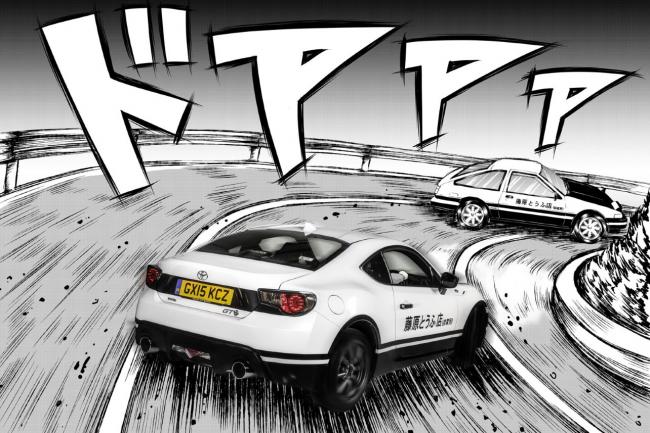 Toyota gt86 initial d concept le gt86 facon manga 