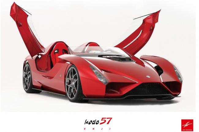 Ken okuyama devoile la kode57 a pebble beach 