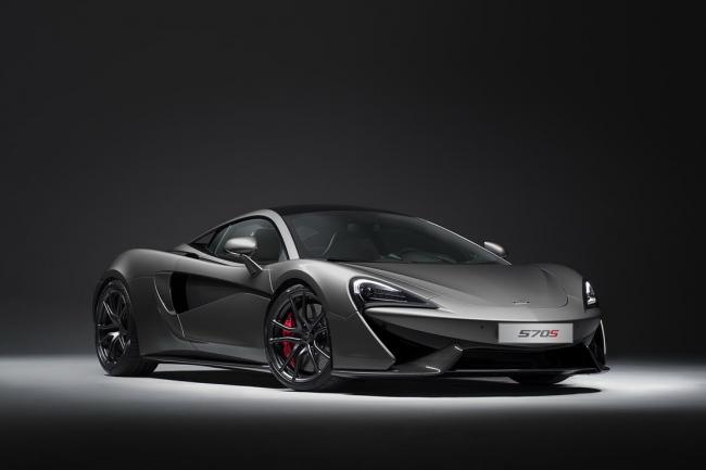 Un track pack pour la mclaren 570s 