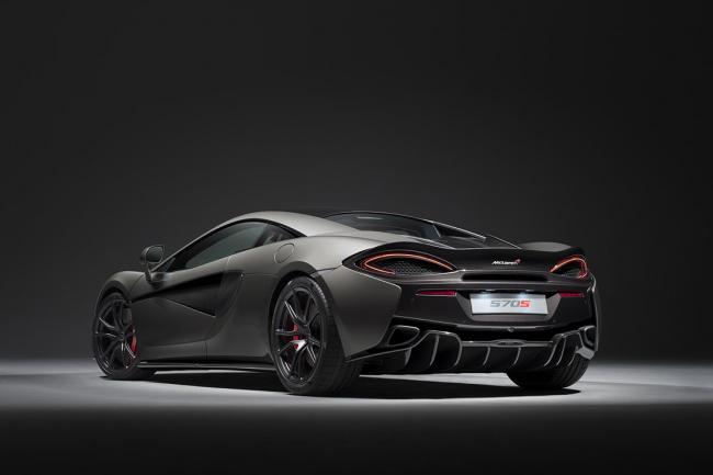 Un track pack pour la mclaren 570s 