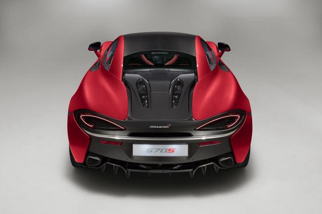 Mclaren 570s cinq nouvelles design editions 