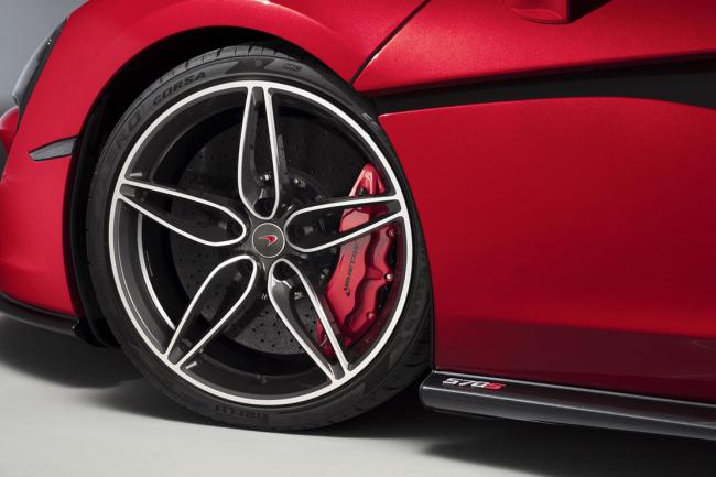 Mclaren 570s cinq nouvelles design editions 