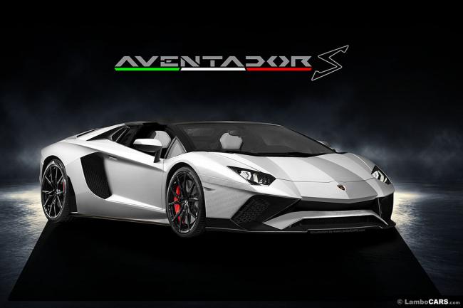 Lamborghini aventador s un premier apercu virtuel 