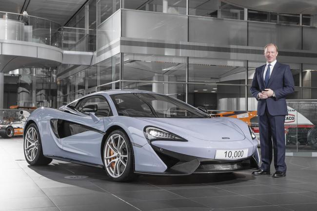 Mclaren 10 000 exemplaires depuis la mp4 12c 