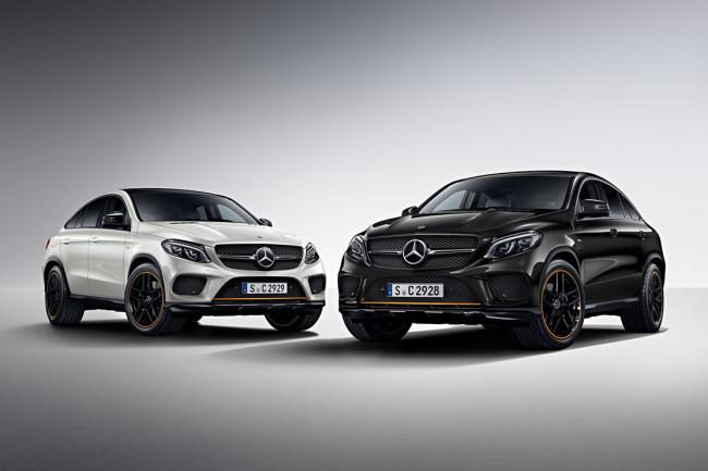 Une serie speciale orangeart edition pour le mercedes gle coupe 