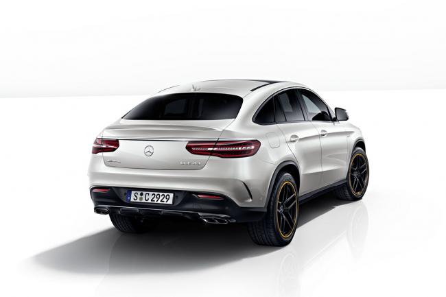 Une serie speciale orangeart edition pour le mercedes gle coupe 