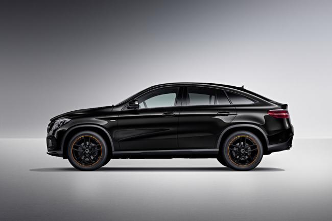 Une serie speciale orangeart edition pour le mercedes gle coupe 