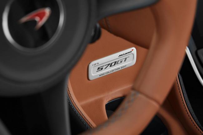 Mclaren xp 570gt seulement 6 exemplaires 