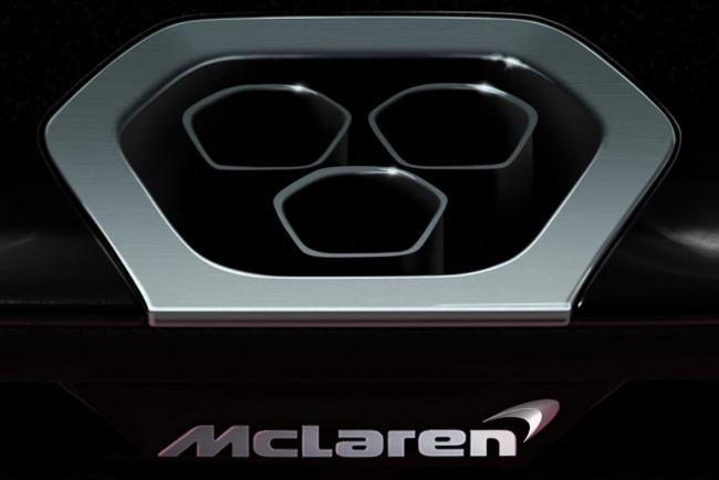 Mclaren annonce une nouveaute pour sa gamme ultimate series 