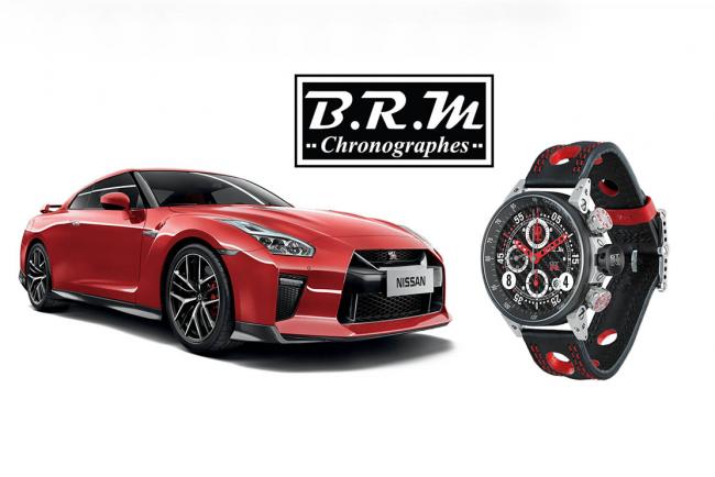 Nissan gt r b r m une serie limitee a seulement cinq exemplaires 