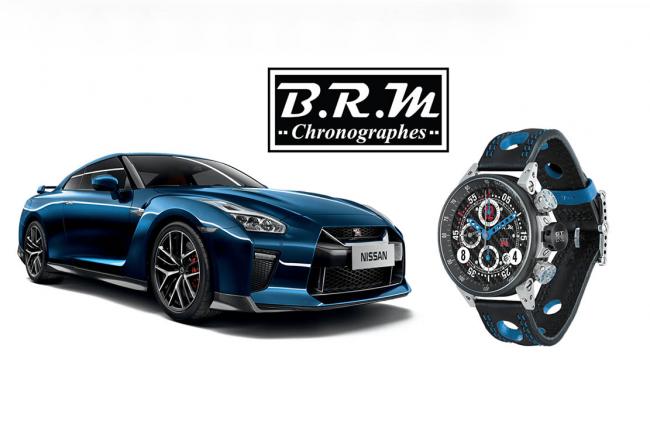 Nissan gt r b r m une serie limitee a seulement cinq exemplaires 