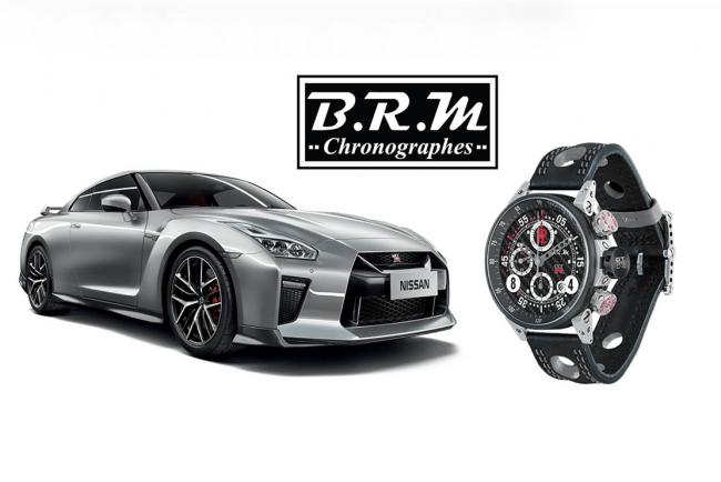 Nissan gt r b r m une serie limitee a seulement cinq exemplaires 