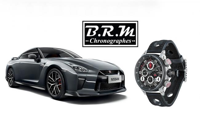 Nissan gt r b r m une serie limitee a seulement cinq exemplaires 