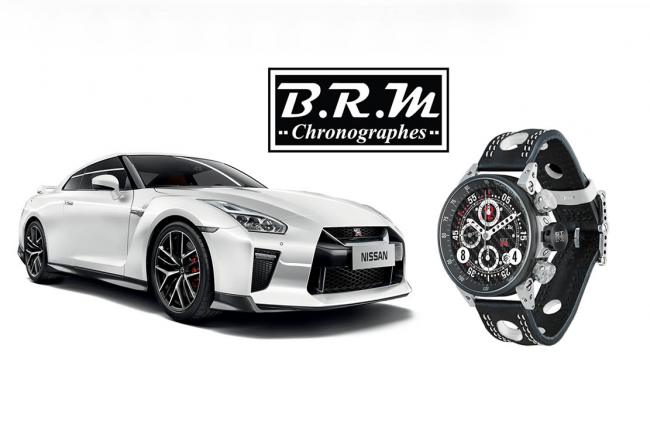 Nissan gt r b r m une serie limitee a seulement cinq exemplaires 