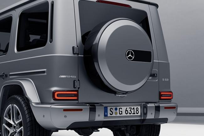 Mercedes AMG G63 night package : que pour le style