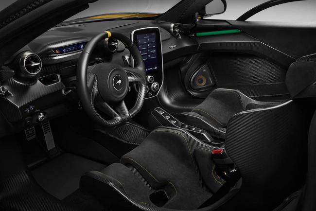 Mclaren senna carbon la plus exclusive des senna 