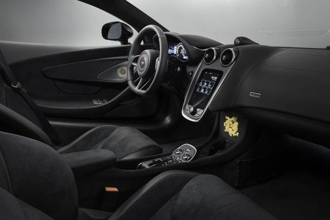 Une mclaren 570gt unique devoilee a pekin 