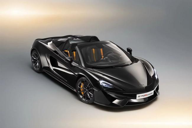 Mclaren 570s spider cinq nouvelles design edition par mso 