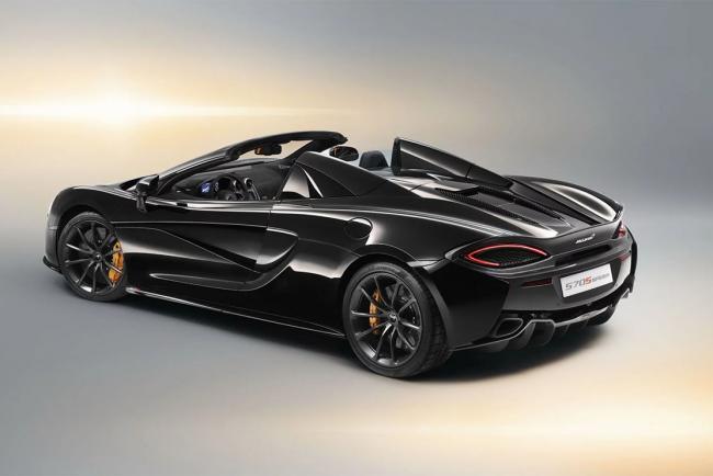 Mclaren 570s spider cinq nouvelles design edition par mso 