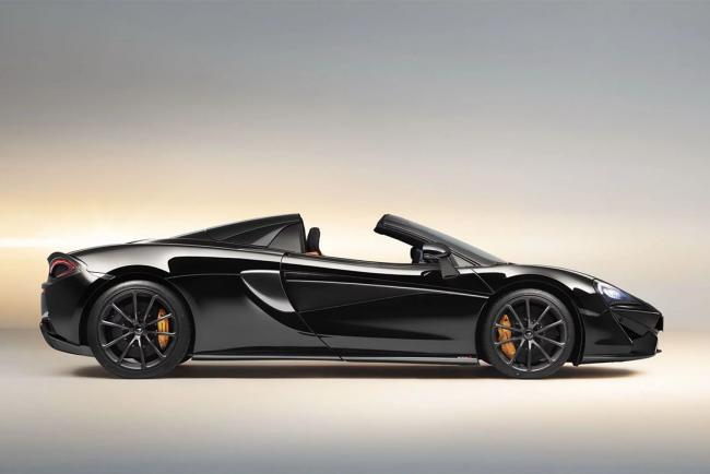 Mclaren 570s spider cinq nouvelles design edition par mso 