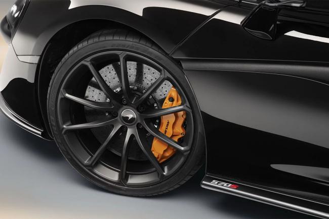 Mclaren 570s spider cinq nouvelles design edition par mso 