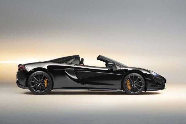 Mclaren 570 s spider les editions design 