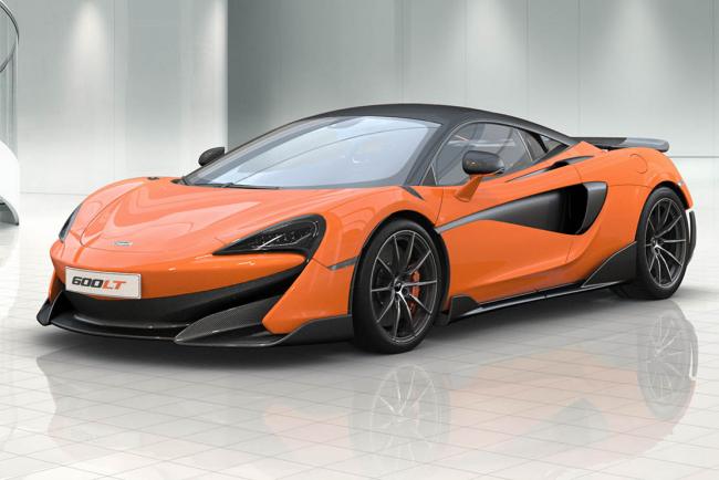 Mclaren 600 lt le configurateur est en ligne 