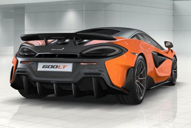 Mclaren 600 lt le configurateur est en ligne 