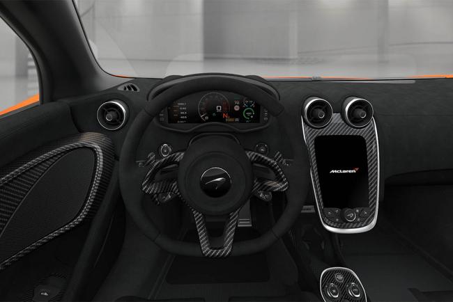 Mclaren 600 lt le configurateur est en ligne 