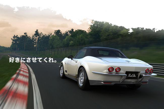 Mitsuoka Rock Star : le Mazda MX-5 se transforme en Chevrolet Corvette c2