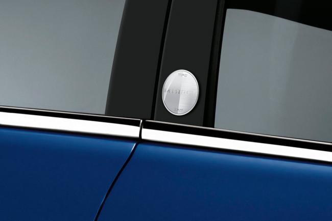 La Fiat Tipo propose deux nouvelles finitions : Mirror et Street