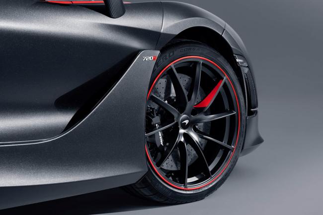 McLaren MSO 720s : stealth la sportive furtive