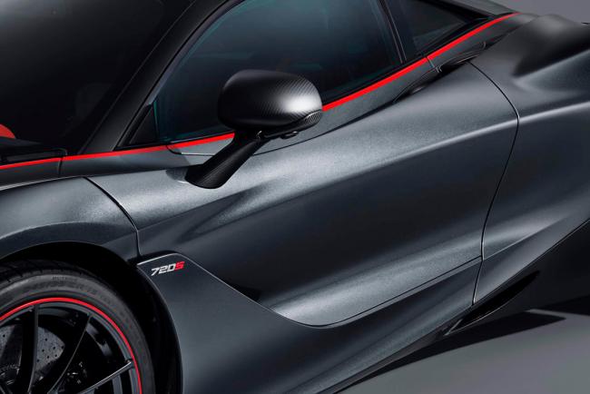 McLaren MSO 720s : stealth la sportive furtive