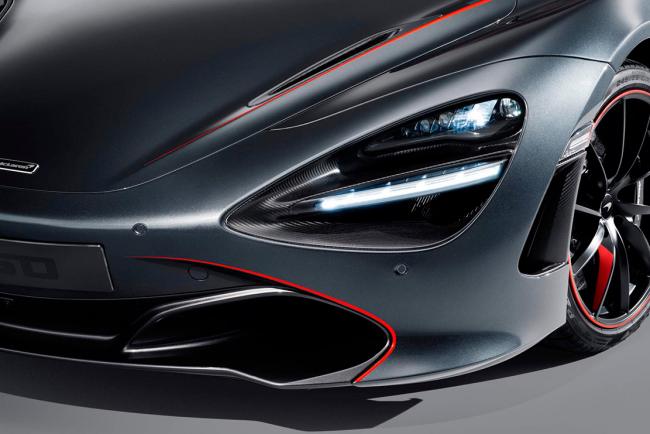 McLaren MSO 720s : stealth la sportive furtive