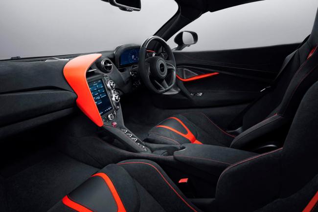 McLaren MSO 720s : stealth la sportive furtive